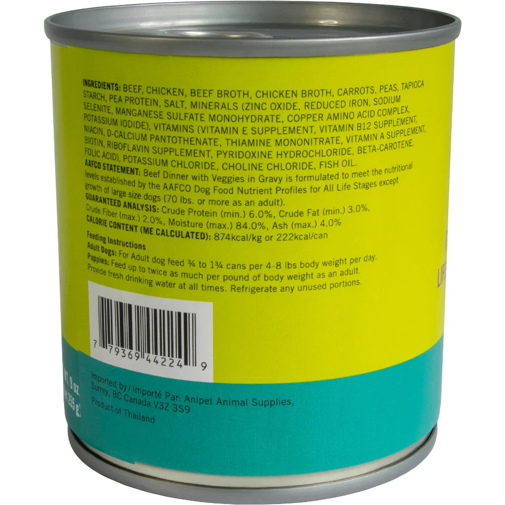 Moovelous Beef Dinner W/ Veggies